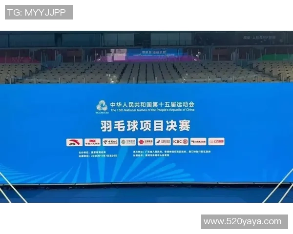 羽毛球焦点：重庆羽毛球队的灵活性探讨