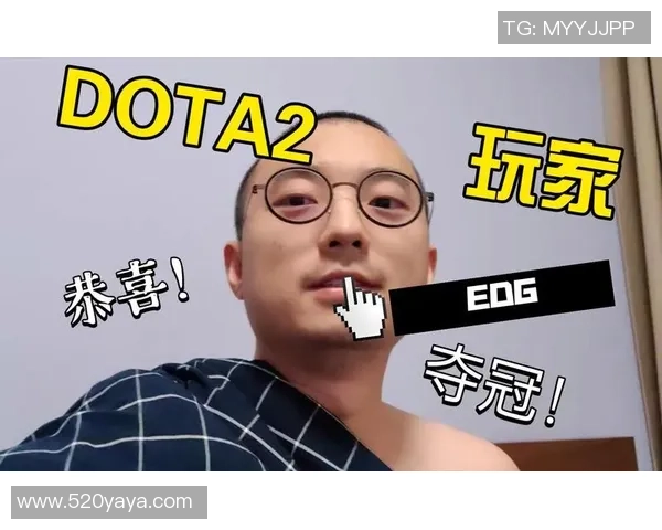 DOTA2纪实：记录EDG的转型之路
