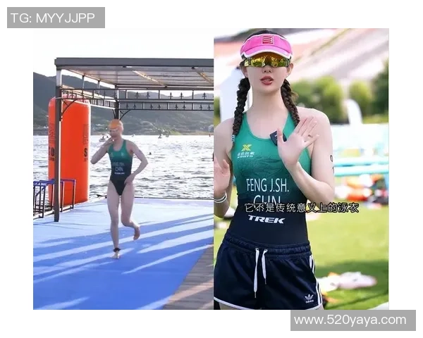 对话吴伟:谈极限运动生涯 对话吴伟:谈极限运动生涯