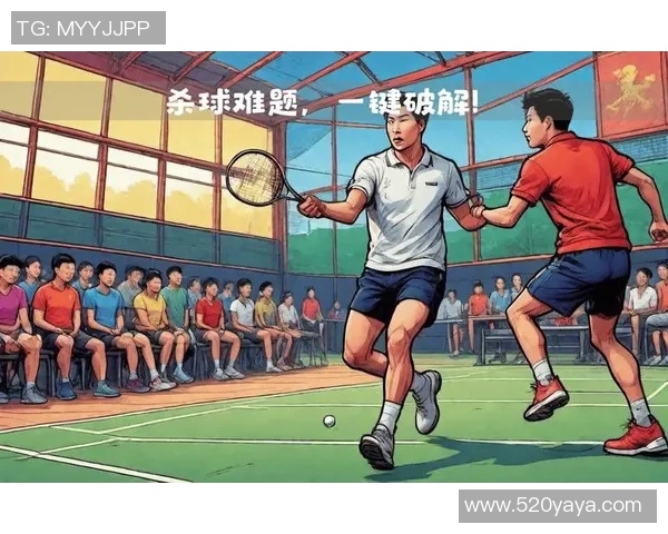 羽毛球深度：解密广州羽毛球队的进攻