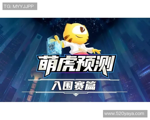 和平精英纪实：记录FPX的转型之路