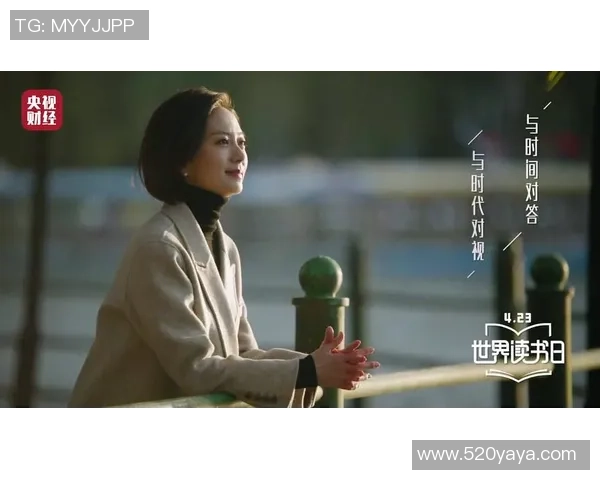 对话张静：谈极限运动生涯