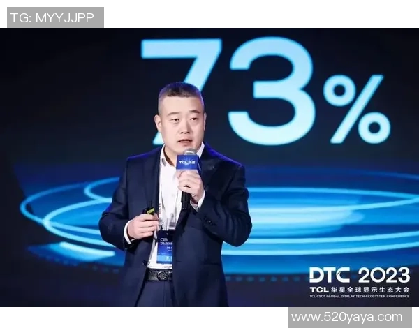 赵军专访：回顾极限运动历程